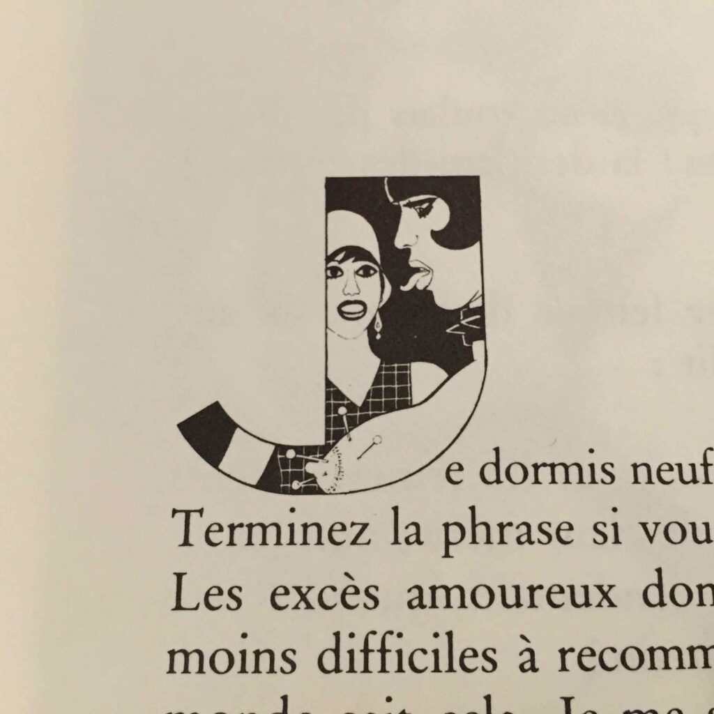 Dessin érotique de Georges Pichard pour Les Trois filles de leur mère, aux éditions Jean Antoine